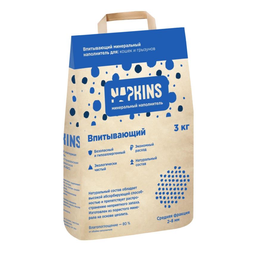 Наполнитель Napkins впитывающий, 6л фото 1