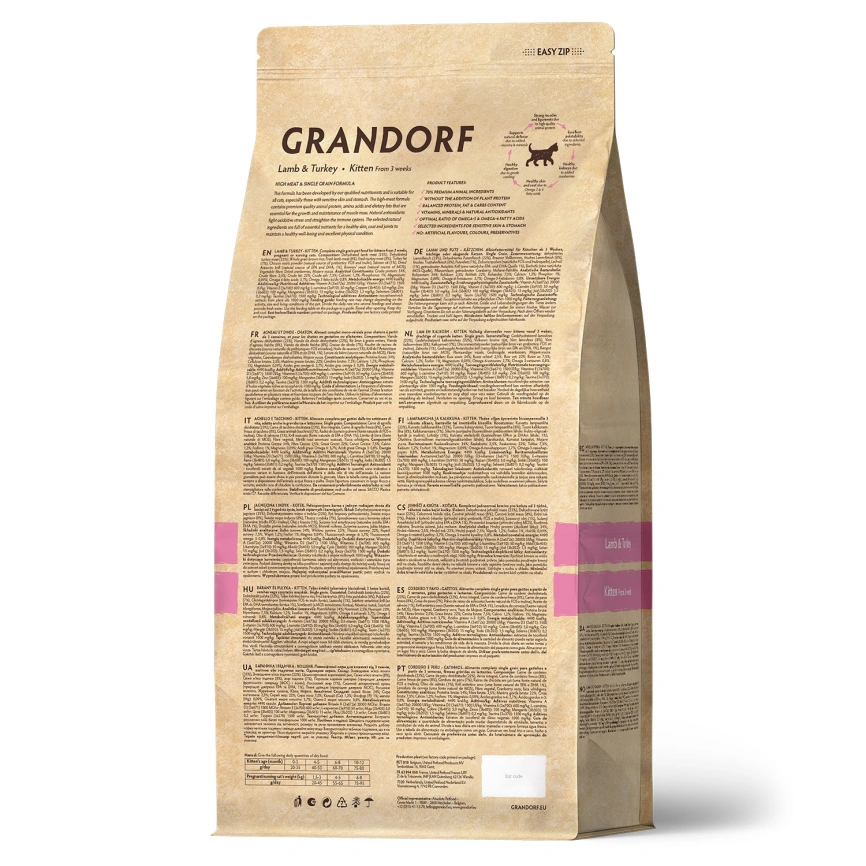 Сухой корм Grandorf Lamb & Turkey Kitten Ягненок с индейкой для котят, 400 г фото 2