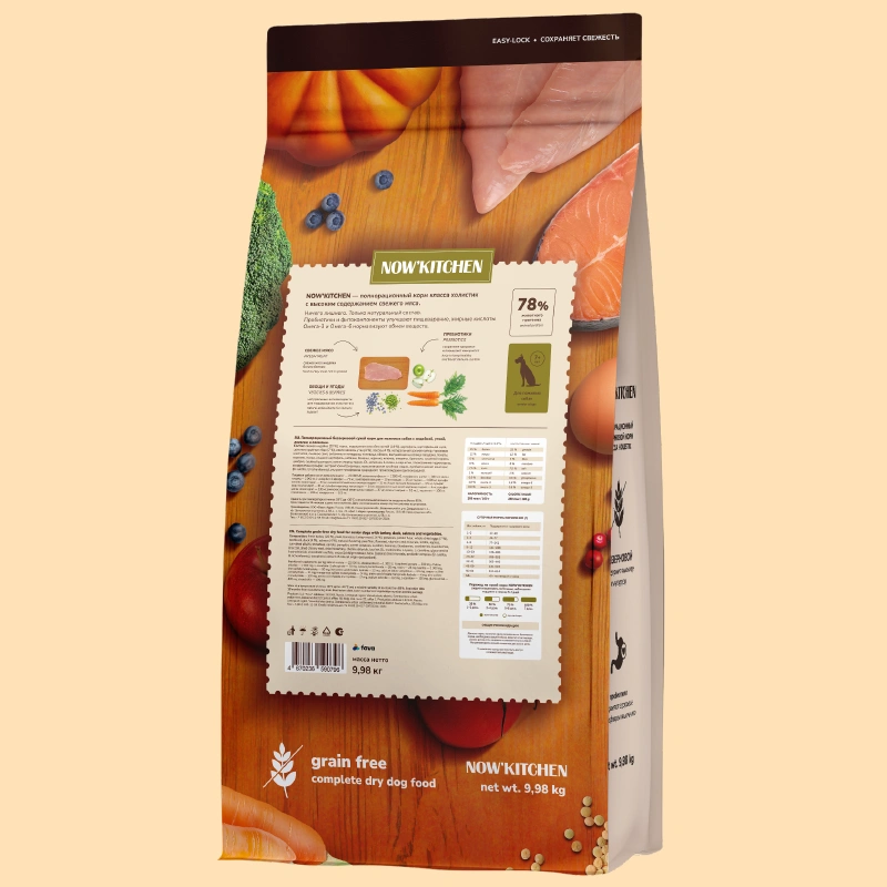Сухой корм NOW'KITCHEN Fresh Senior для собак старше 7 лет со свежей индейкой,уткой,лососем, 9.98 кг фото 2