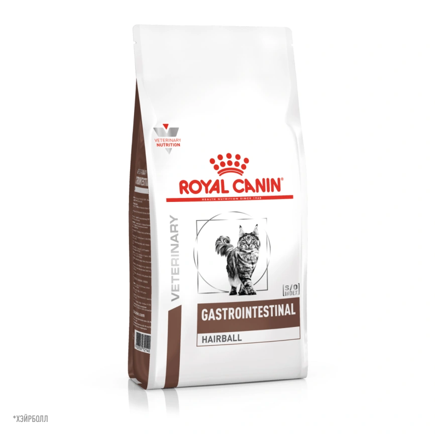 Сухой корм Royal Canin Gastrointestinal Hairball для кошек, 2 кг фото 11
