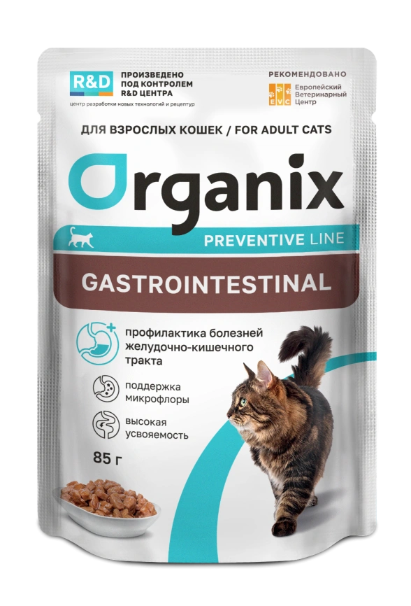 Влажный корм Organix Preventive Line Gastrointestinal Low Fat для кошек профилактика болезней желудочно-кишечного трактас птицей, 85 г фото 1