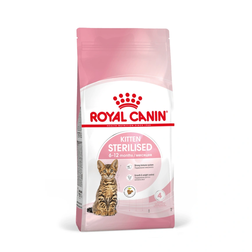 Сухой корм Royal Canin Kitten Sterilised для котят, 2 кг фото 11