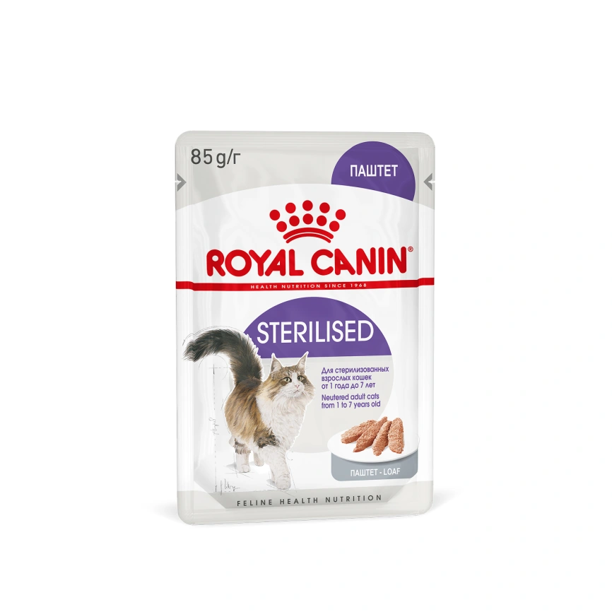 Влажный корм Royal Canin Sterilised паштет для стерилизованных кошек старше 1 года, пауч, 85 г фото 13