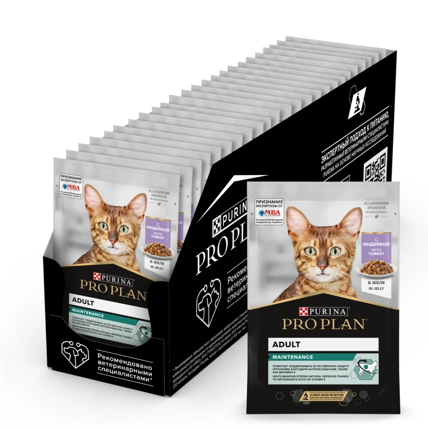 Влажный корм Purina Pro Plan Maintenance для взрослых кошек, с индейкой в желе, 85 г фото 1
