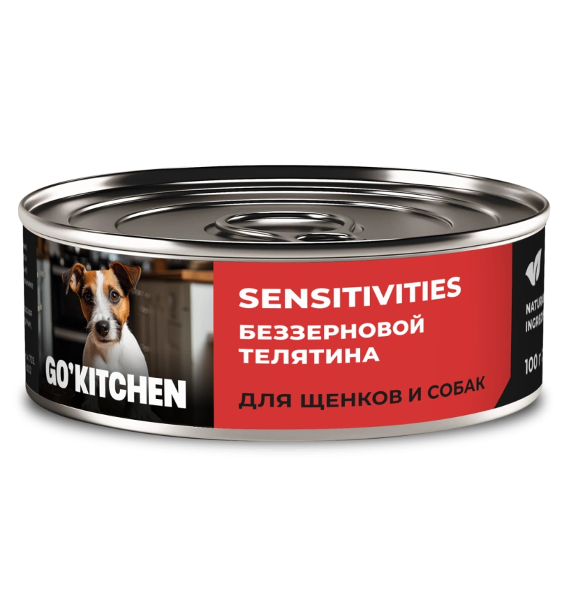 Влажный корм GO'KITCHEN для щенков и собак с чувствительным пищеварением с телятиной, 100 г фото 1