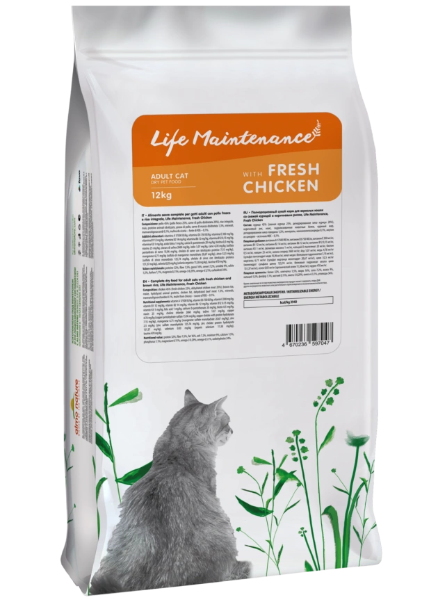 Сухой корм Almo Nature для взрослых кошек со свежей курицей и коричневым рисом, 12 кг фото 2