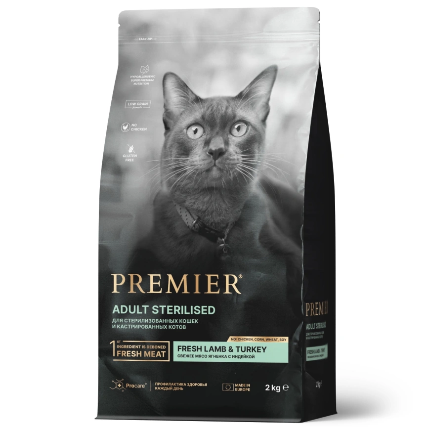Сухой корм Premier Cat Lamb & Turkey Sterilised для стерилизованных кошек, 2 кг фото 1