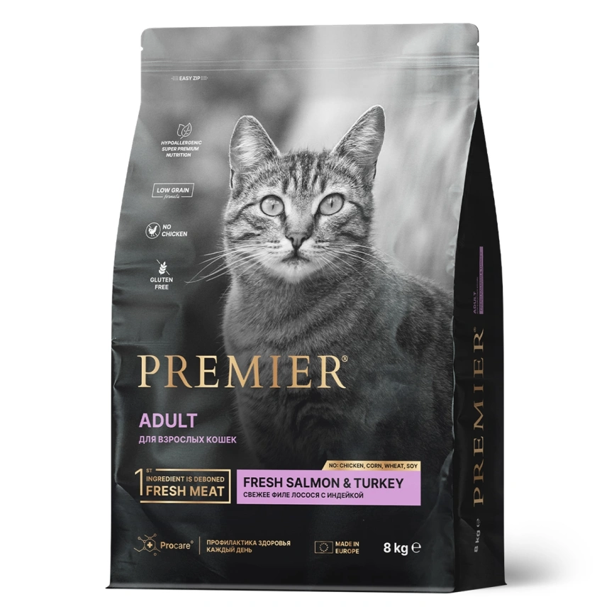 Сухой корм Premier Cat Salmon & Turkey Adult для взрослых кошек, 8 кг фото 1