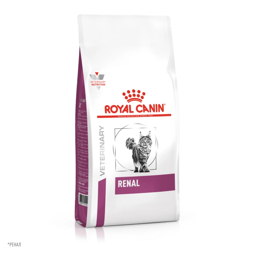 Сухой корм Royal Canin Renal для кошек при заболеваниях почек, 4 кг фото 11