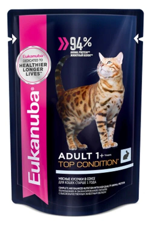 Влажный корм Eukanuba Top Condition для взрослых кошек с кроликом, 0.1 кг фото 1