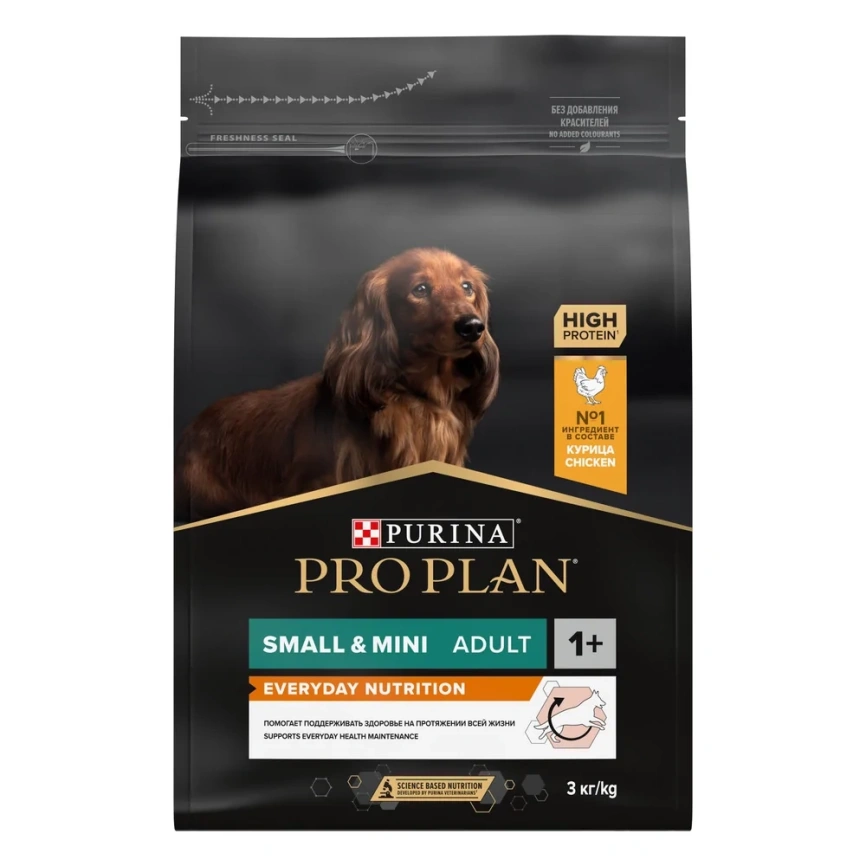 Сухой корм Purina Pro Plan Adult Small & Mini  для взрослых собак средних и мелких пород, курица и рис, 700 г фото 1