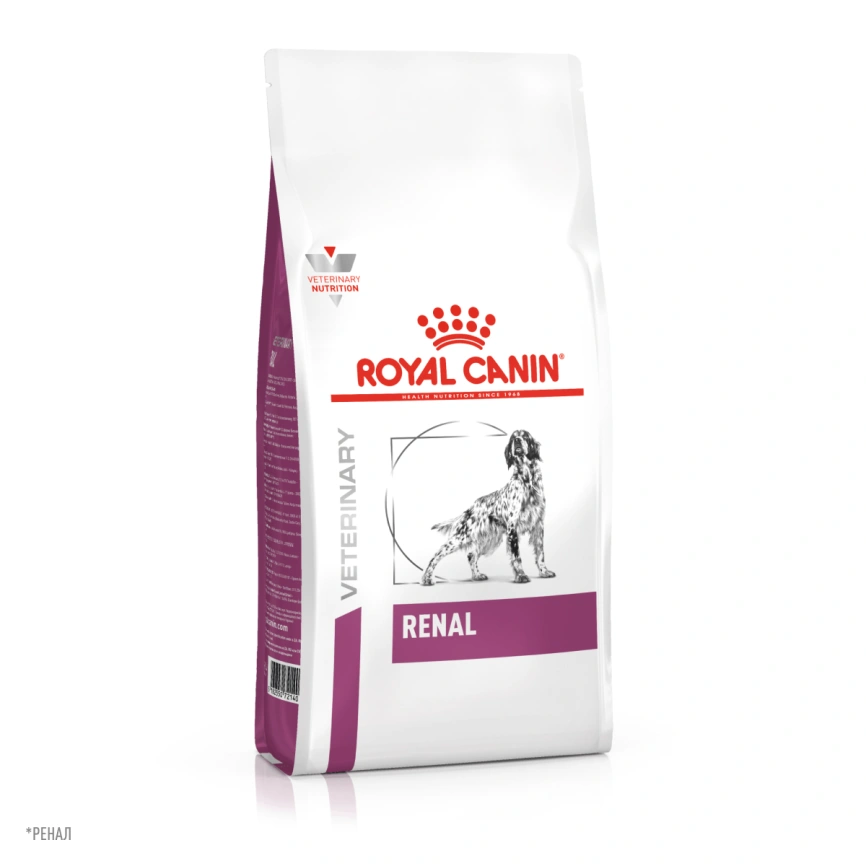 Сухой корм Royal Canin Renal для кошек при заболеваниях почек, 14 кг фото 11