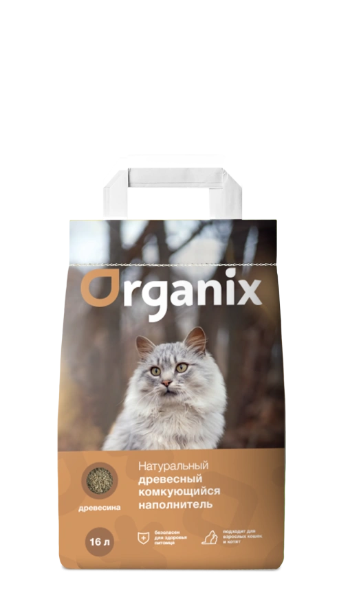 Наполнитель Organix древесный комкующийся для кошачьего туалета,16 л фото 1
