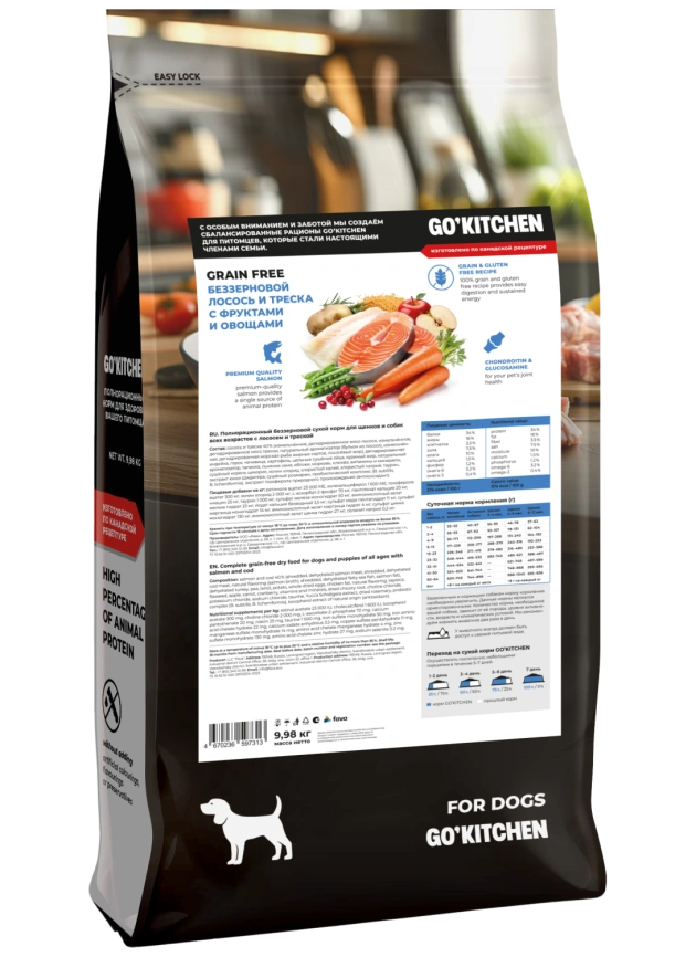 Сухой корм GO'KITCHEN Для щенков и собак всех возрастов с лососем, треской, фруктами и овощами, 9.98 кг фото 2