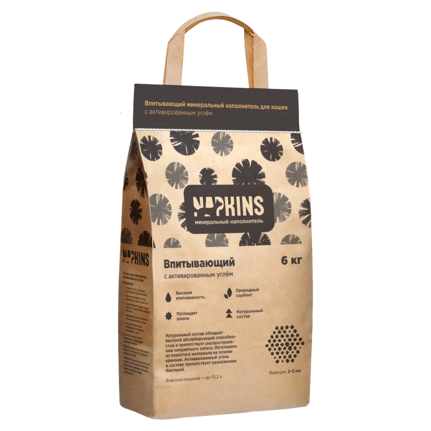Наполнитель Napkins впитывающий наполнитель с активированным углем, 8.96 л фото 1