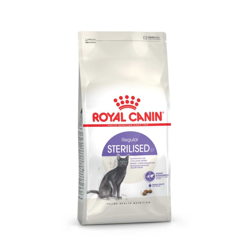 Сухой корм Royal Canin Sterilised для кастрированных котов и стерилизованных кошек, 2 кг фото 11