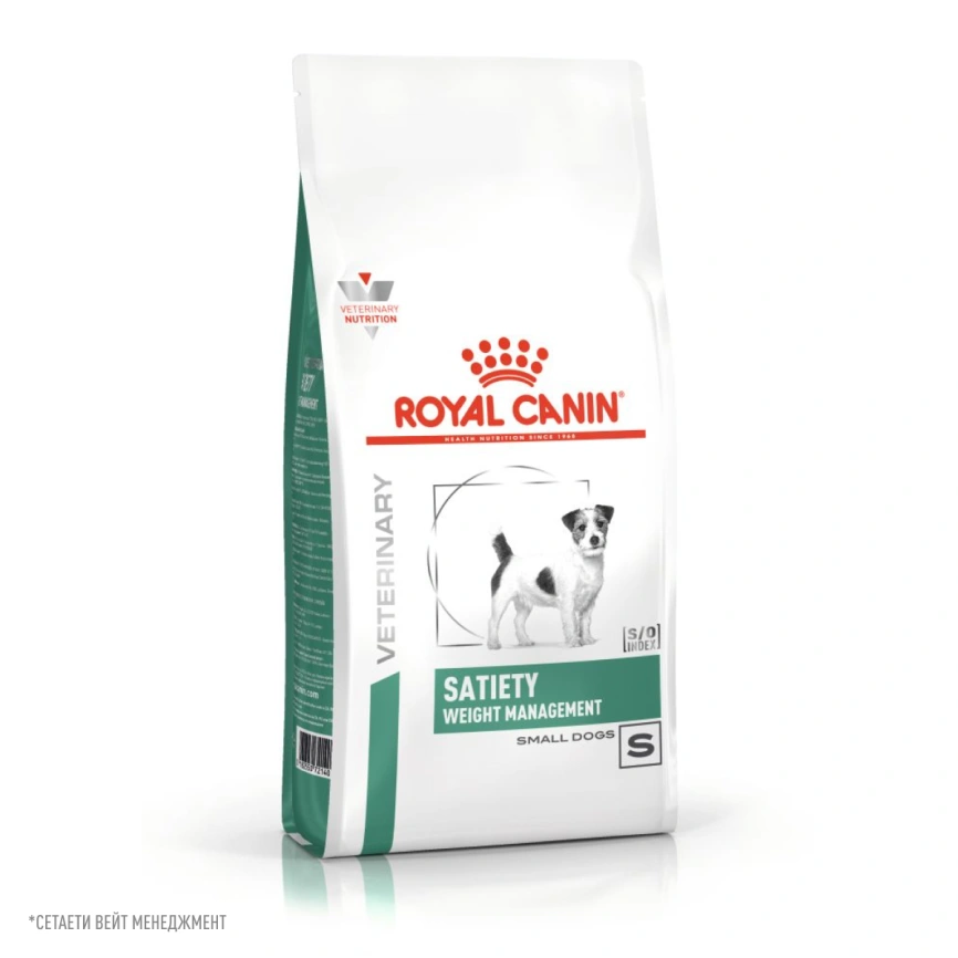 Сухой корм Royal Canin Satiety Small Dogs для собак мелких пород для снижение веса, 1.5 кг фото 11