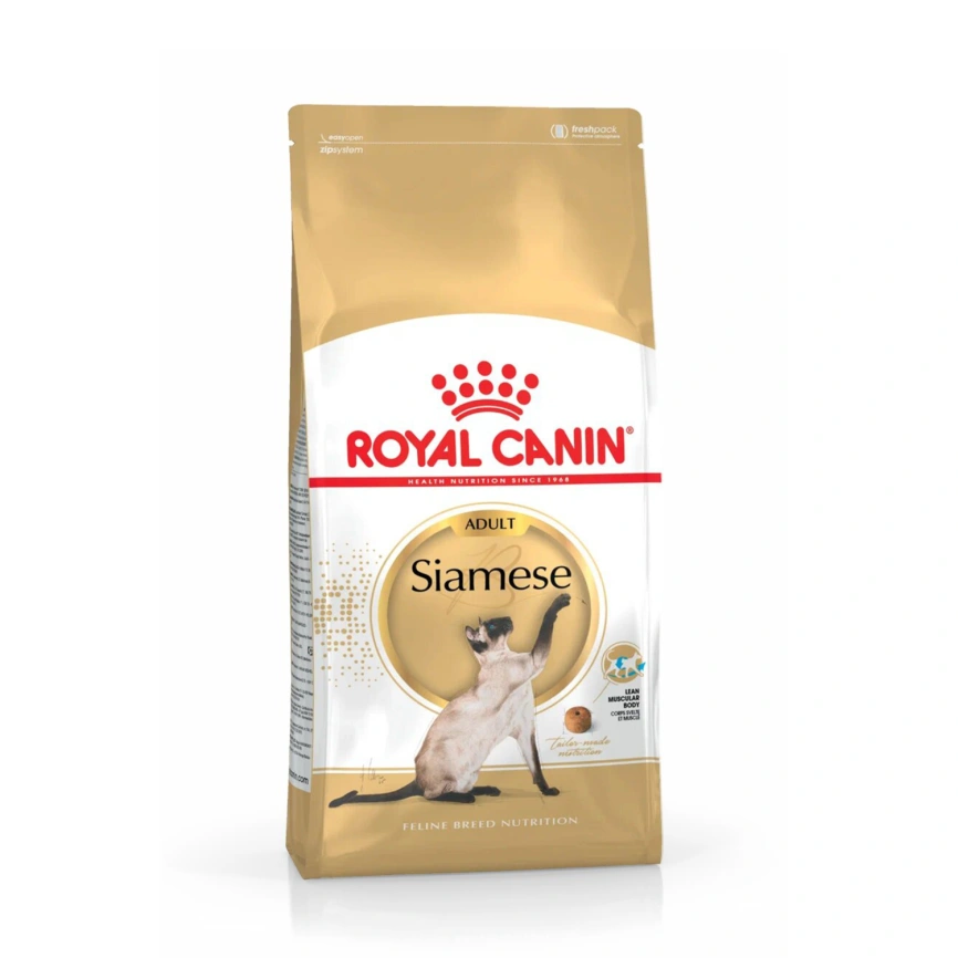 Сухой корм Royal Canin Siamese для кошек сиамской породы, 400 г фото 12