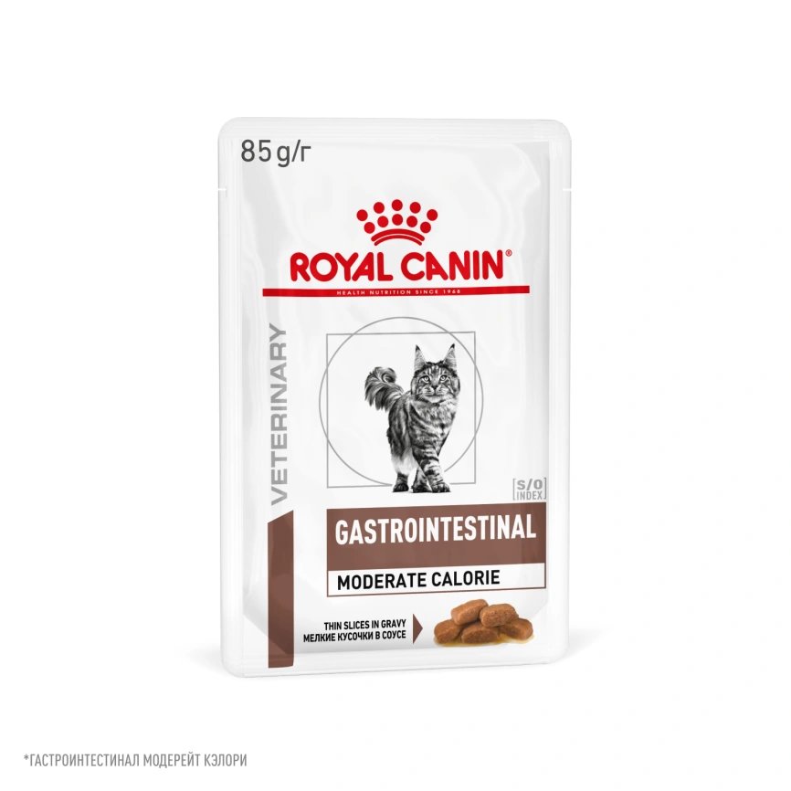 Влажный диетический корм Royal Canin Gastrointestinal Moderate Calorie для кошек при расстройствах пищеварения, склонных к набору веса, пауч, 85 г фото 14