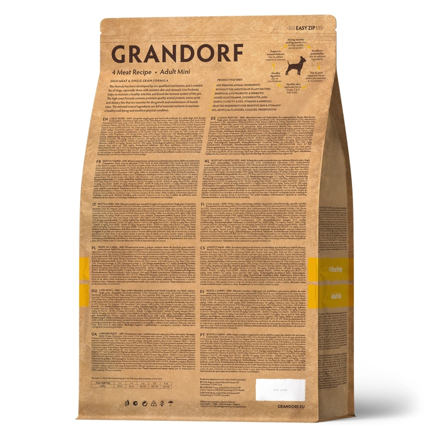Сухой корм Grandorf 4 Meat Probiotic Mini Четыре вида мяса для взрослых собак мелких пород, 8 кг фото 2
