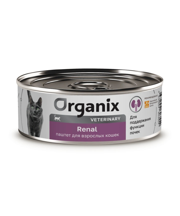Влажный корм Organix Veterinary Renal для взрослых кошек для поддержания функции почек, 100 г фото 1
