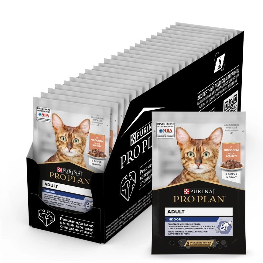 Влажный корм Purina Pro Plan Indoor для взрослых кошек в помещении, с лососем в соусе, 85 г фото 1