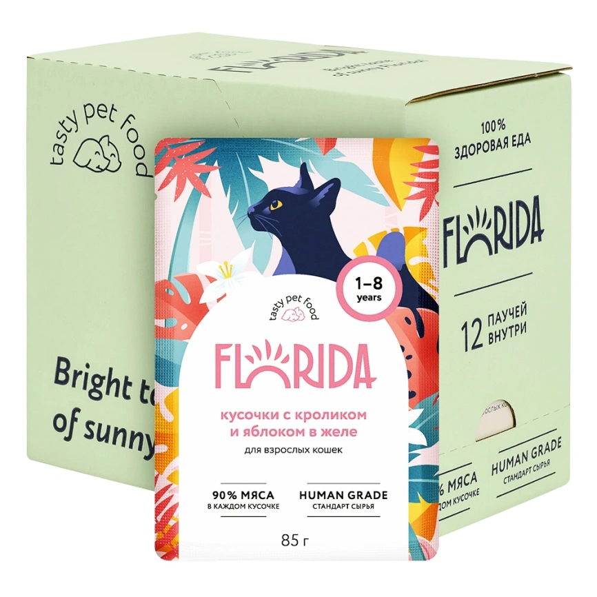 Влажный корм FLORIDA для взрослых кошек с кроликом и яблоком в желе, 85 г фото 3