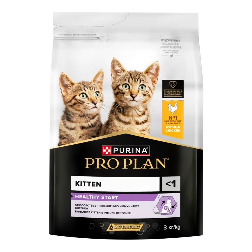 Сухой корм Purina Pro Plan Healthy Start Kitten для котят, с курицей, 3 кг фото 1