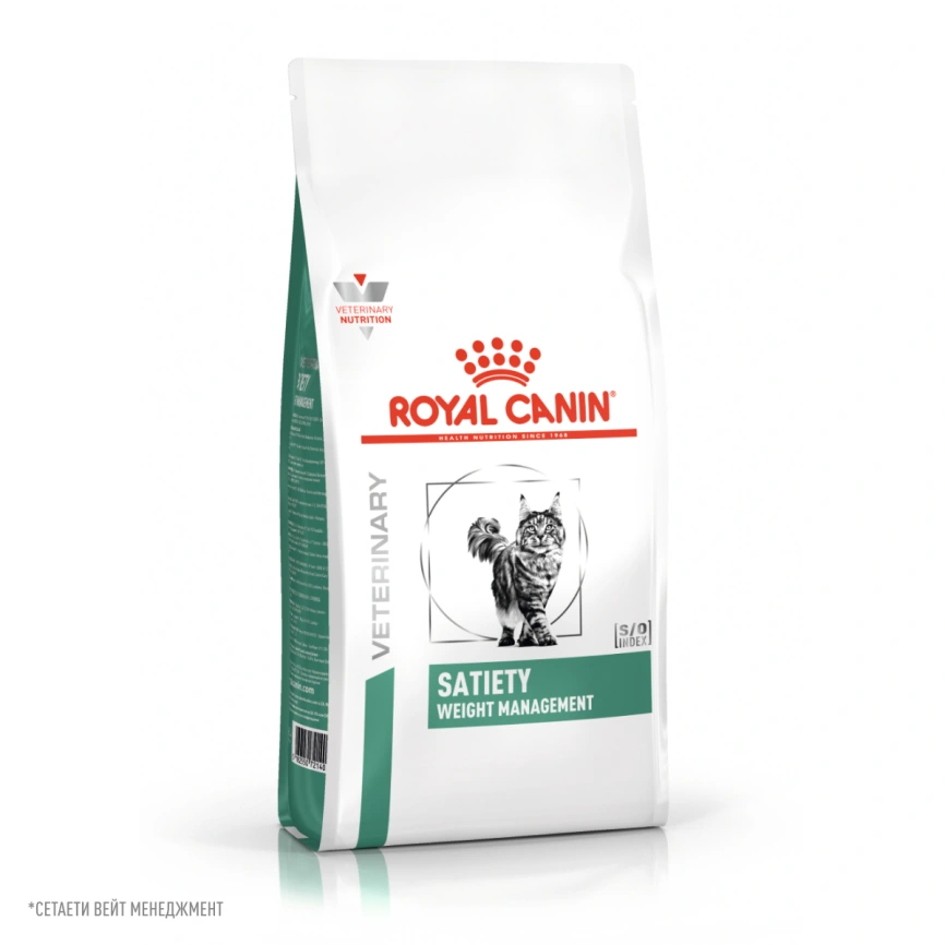 Сухой корм Royal Canin Satiety Weight Management для кошек для снижение веса, 1.5 кг фото 12
