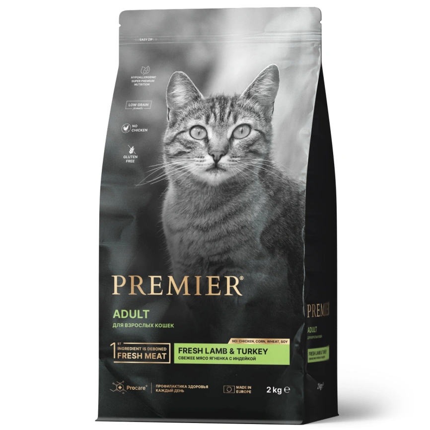 Сухой корм Premier Cat Lamb & Turkey Adult для взрослых кошек, 2 кг фото 1