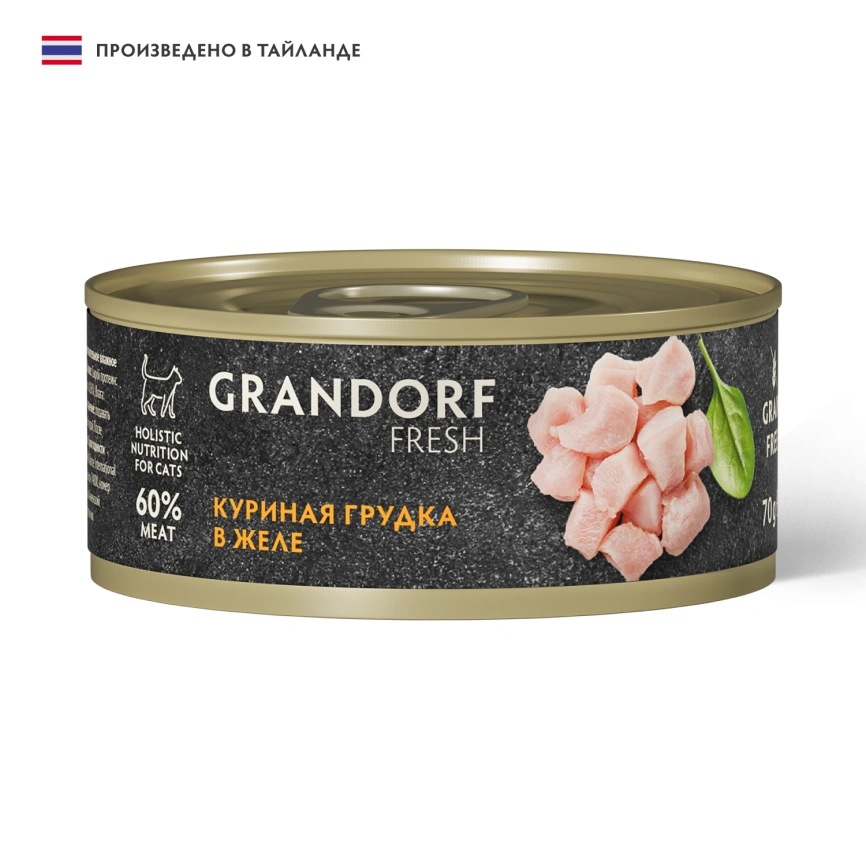 Влажный корм консервы Grandorf Fresh для кошек куриная грудка в желе, 70 г фото 1