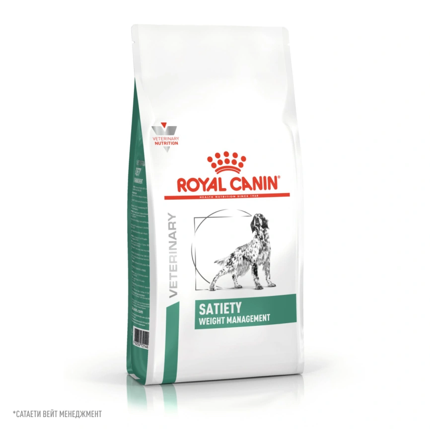 Сухой корм Royal Canin Satiety Weight Management для собак для снижение веса, 12 кг фото 10