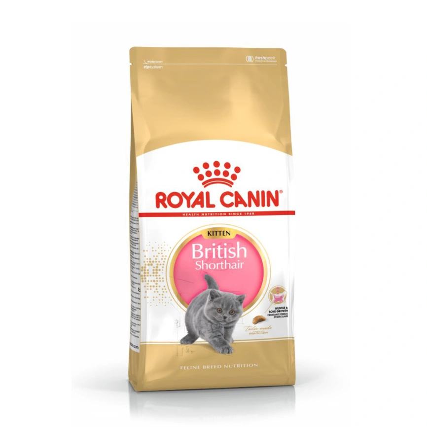 Сухой корм Royal Canin Kitten British Shorthair для котят, 400 г фото 12