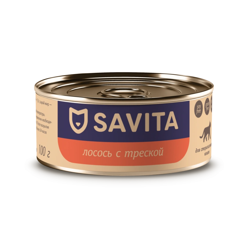 Влажный корм SAVITA для  стерилизованных кошек с лососем и треской, 100 г фото 1