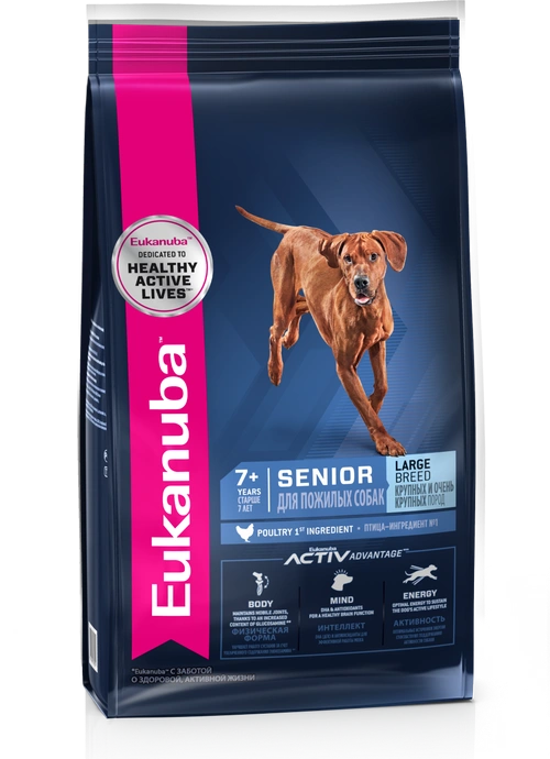 Сухой корм Eukanuba Senior Large Breed для пожилых собак крупных пород с птицей, 15 кг фото 1