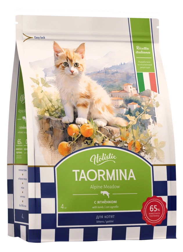 Сухой корм Taormina для котят c ягненком Alpine Meadow, 4 кг фото 1