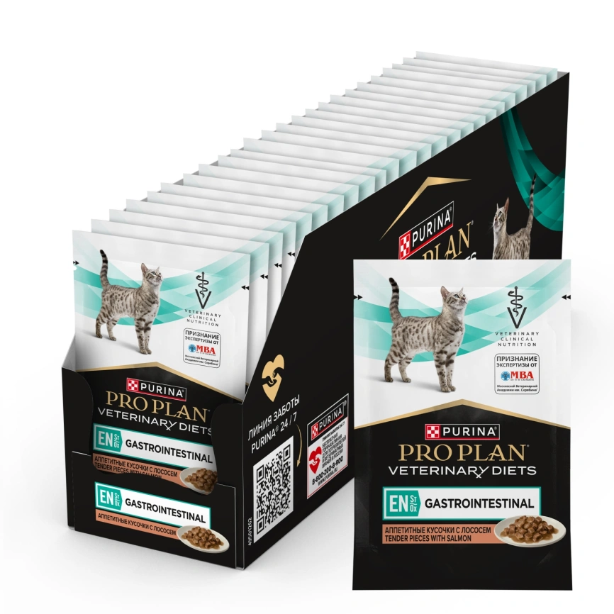 Влажный корм Purina Pro Plan Veterinary diets EN Gastrointestinal для взрослых кошек, с лососем, 85 г фото 1
