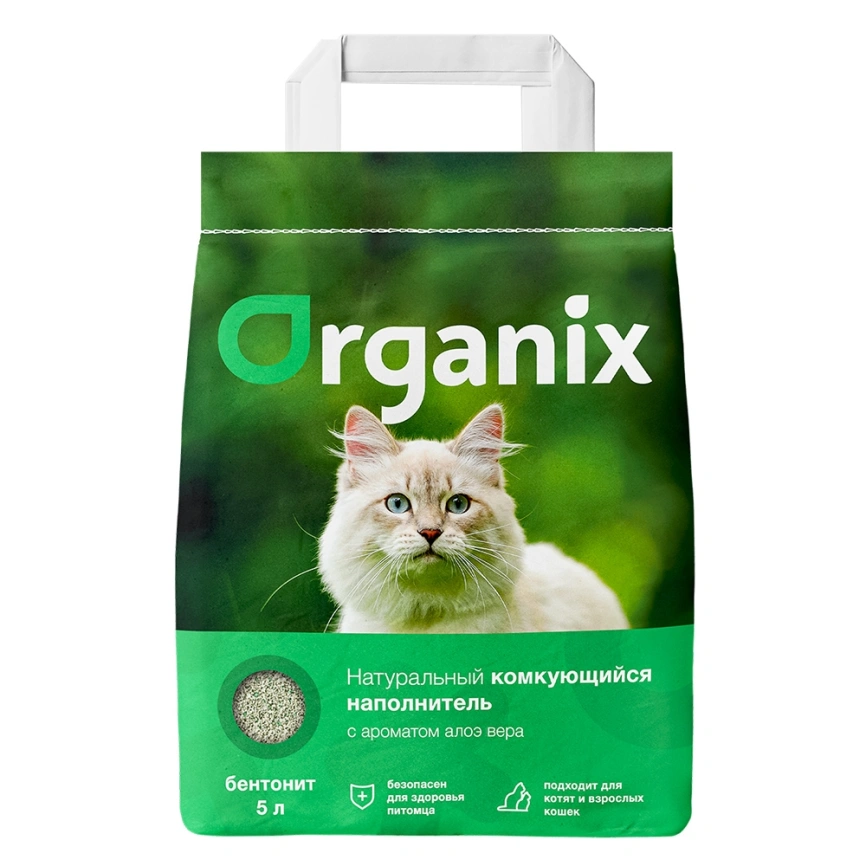 Наполнитель Organix комкующийся с ароматом алоэ вера, 8 л фото 1