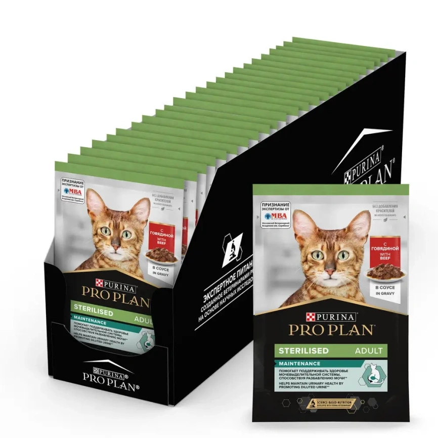 Влажный корм Purina Pro Plan Sterilised Maintenance для стерилизованных кошек, с говядиной в желе, 85 г фото 1