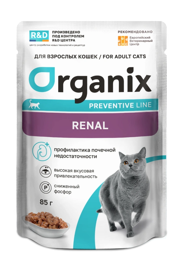 Влажный корм Organix Preventive Line Renal для кошек профилактика почечной недостаточности у взрослых и стареющих кошек с индейкой, 85 г фото 1
