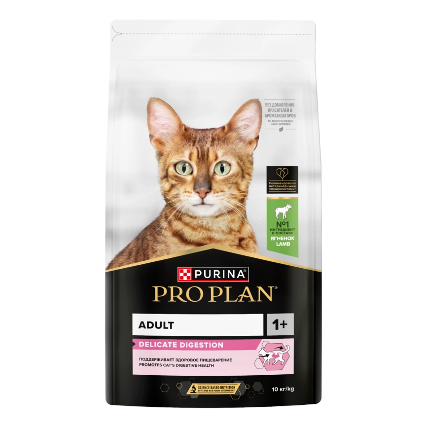 Сухой корм Purina Pro Plan Delicate Feline Lamb для кошек с чувствительным пищеварением, с ягненком, 10 кг фото 1