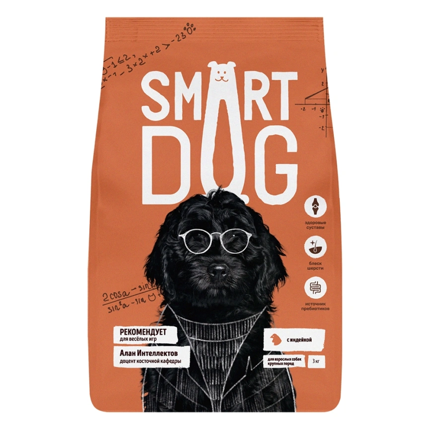 Сухой корм Smart Dog для взрослых собак крупных пород с чувствительным пищеварением, с индейкой, 3 кг фото 1