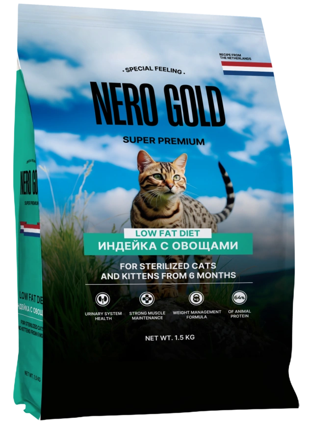 Сухой корм NERO GOLD Sterilised для стерилизованных кошек и котят с мясом индейки и овощами, 1.5 кг фото 1