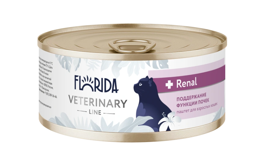 Влажный корм Florida Veterinary диетический Renal для взрослых кошек для поддержания функции почек, 100 г фото 1