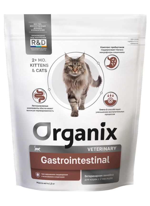 Сухой корм Organix Preventive Line GASTROINTESTINAL для кошек  при нарушениях пищеварения и всасывания в кишечнике, 1.5 кг фото 1
