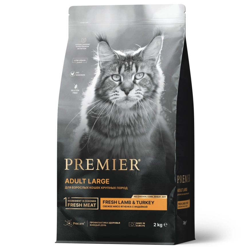 Сухой корм Premier Cat Lamb & Turkey Adult Large для взрослых кошек крупных пород, 2 кг фото 1