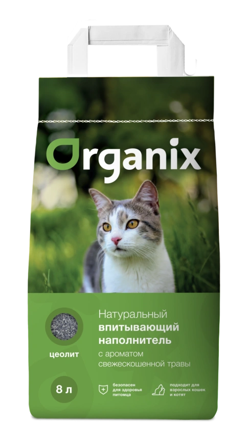 Наполнитель Organix впитывающий для кошачьего туалета, с ароматом свежескошенной травы, 8 л фото 1