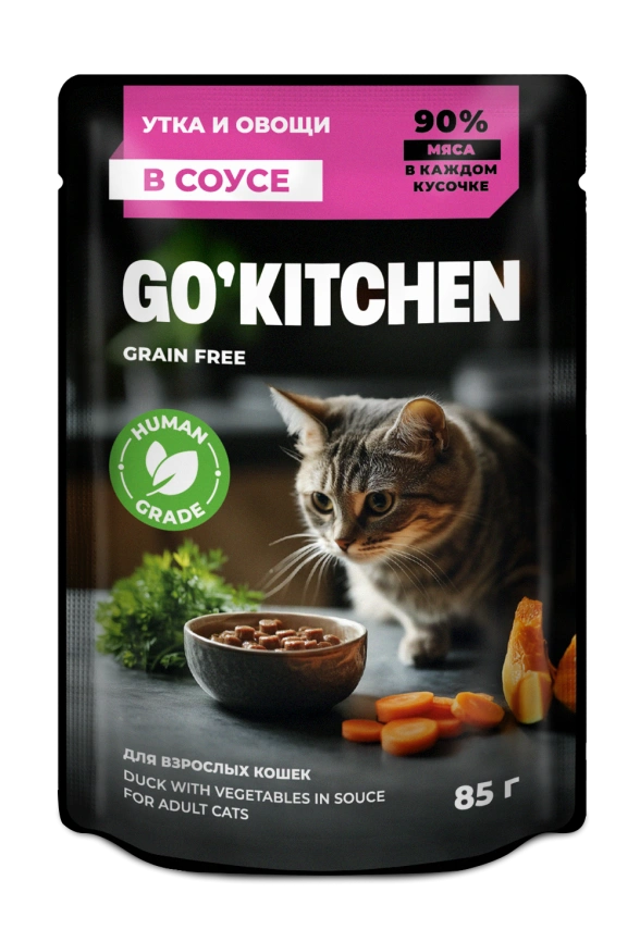 Влажный корм GO'KITCHEN для взрослых кошек с уткой и овощами в соусе, 85 г фото 1