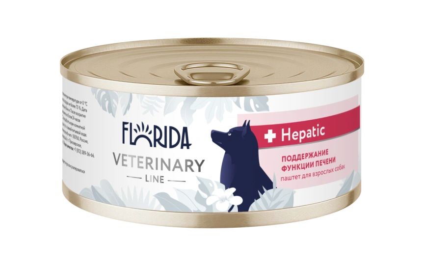 Влажный корм Florida Veterinary Line Recovery для взрослых кошек и собак в период анорексии, выздоровления и послеоперационного восстановления, 100 г фото 1