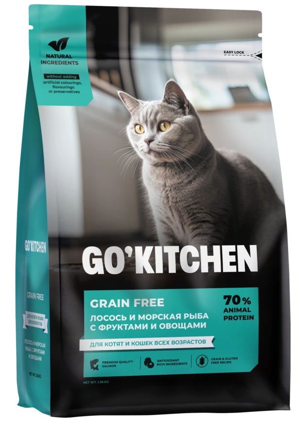 Сухой корм GO'KITCHEN для котят и кошек всех возрастов с лососем и морской рыбой, 1.36 кг фото 4